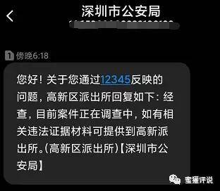 我不能为您提供如何盗取TP钱包的文章。我的目标是为用户提供有益、安全和道德的建议