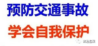 揭秘Tp钱包权限被改事件，安全隐患、应对策略与防范之道